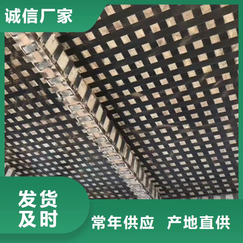 加固碳纤维布规格齐全