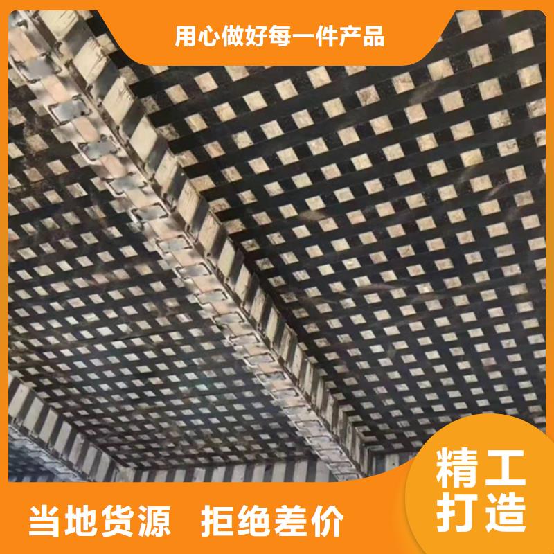 0.167碳纤维布厂家价格