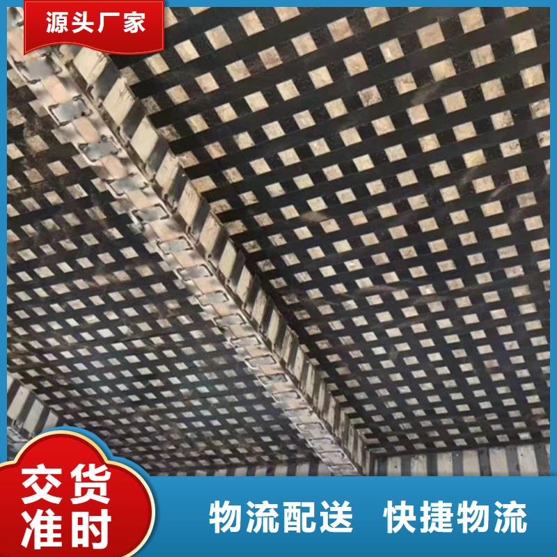 I级碳布货源充足