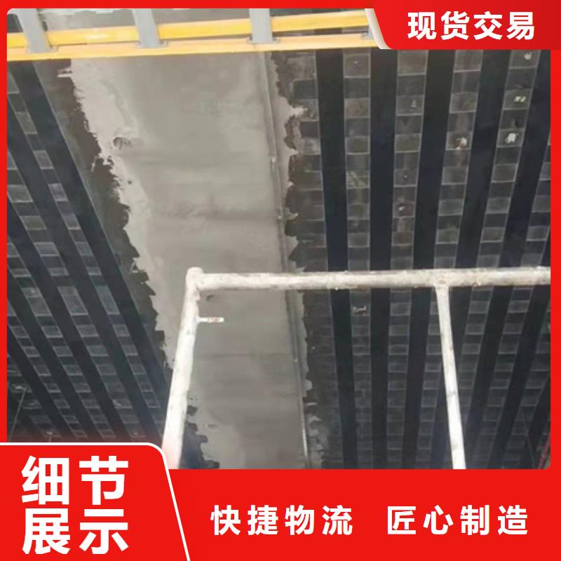 二级碳布厂家价格