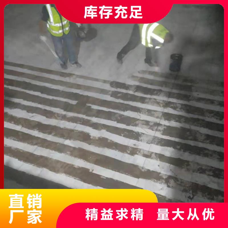II级碳布货源充足