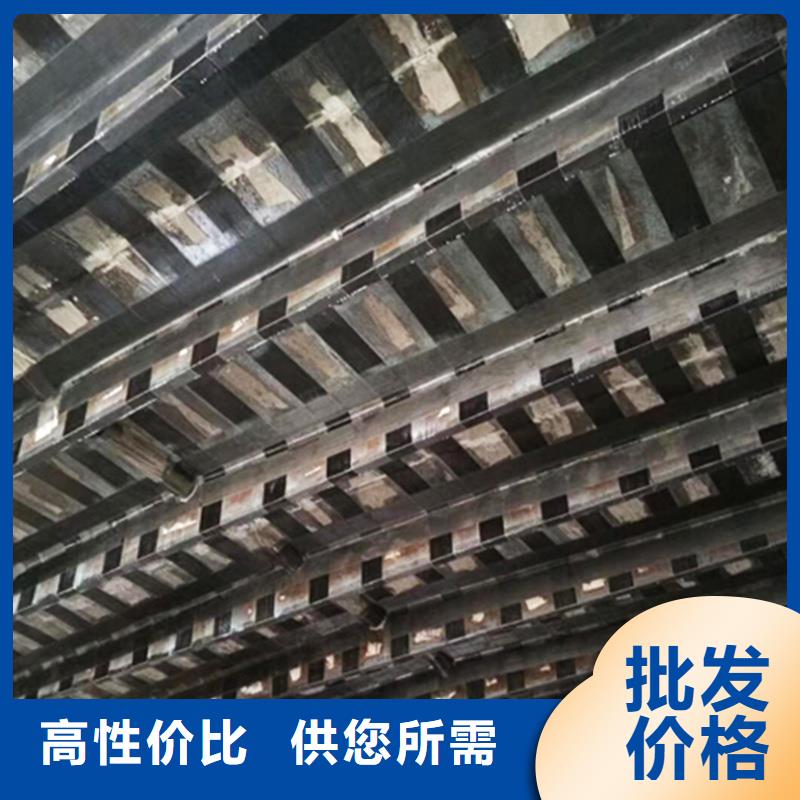 单向建筑碳纤维布可定制
