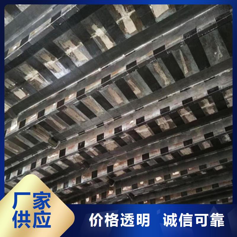碳纤维加固布公司