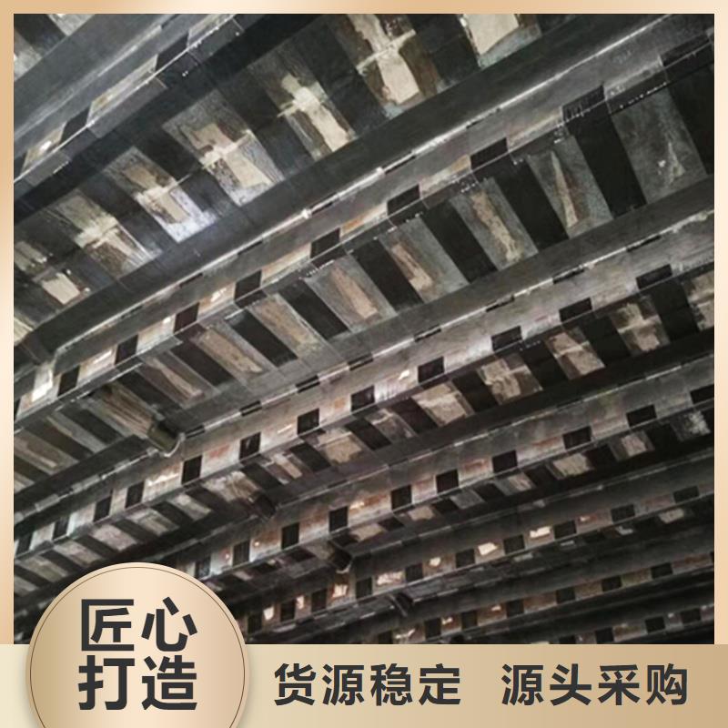 加固碳纤维布报价