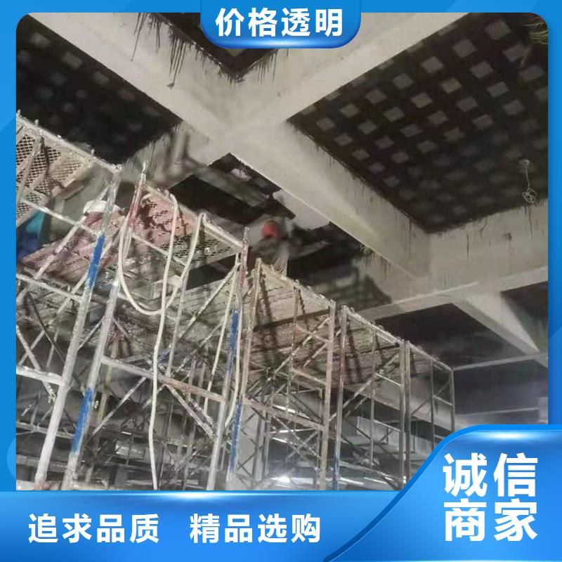 I级碳布厂家直销