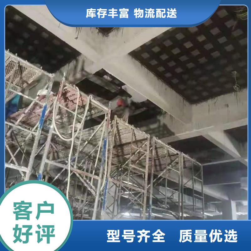 300克I级碳纤维布规格