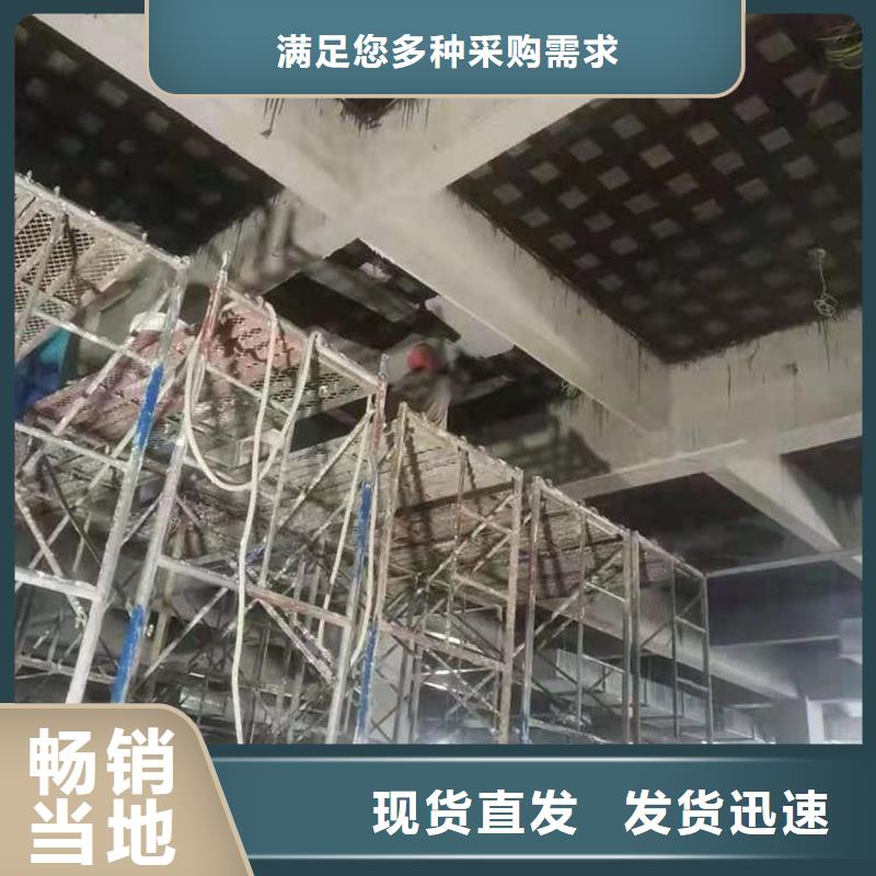 12K碳纤维布放心选择