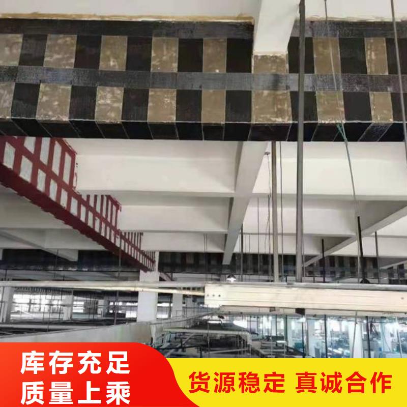200克I级碳纤维布诚信厂家