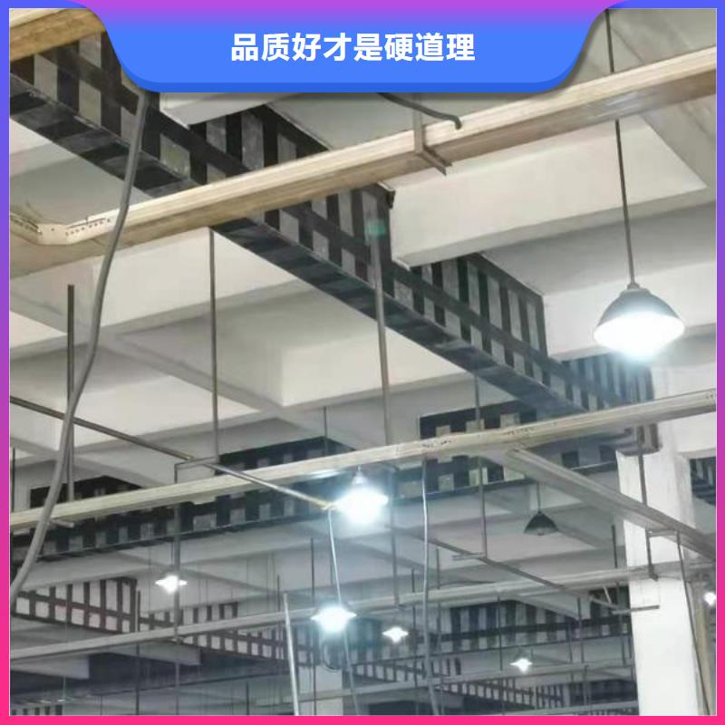 200克碳纤维布正规厂家