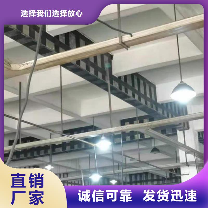 加固碳纤维布供应商