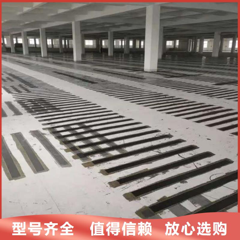 碳纤维布规格齐全