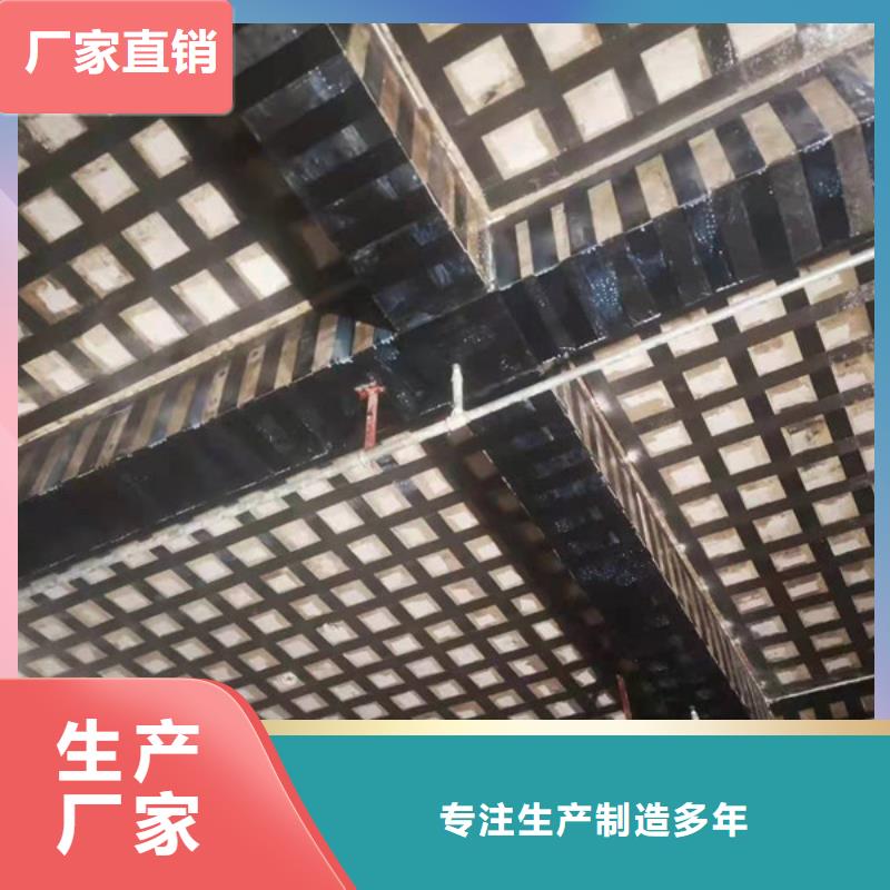 碳纤维加固布生产厂家