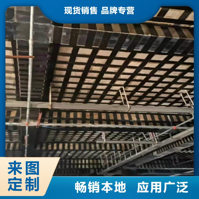 碳纤维单向布免费拿样