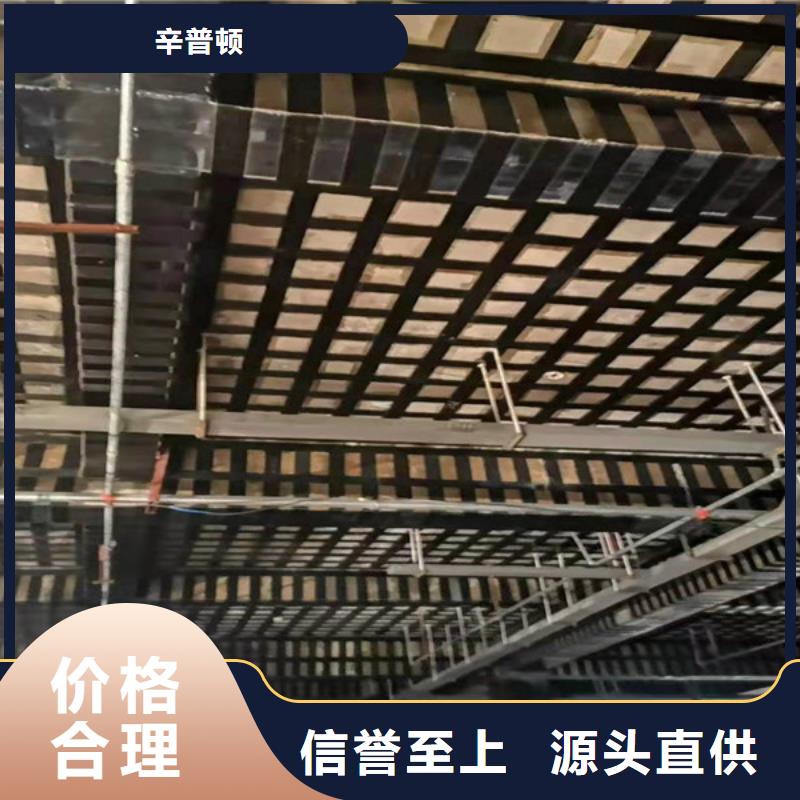 二级碳布厂家价格