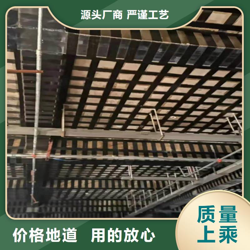 200克II级碳纤维布批发价格