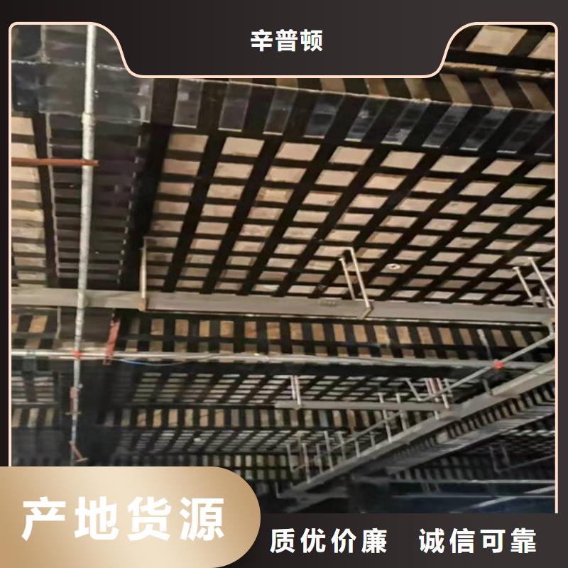 300克碳纤维布来厂考察