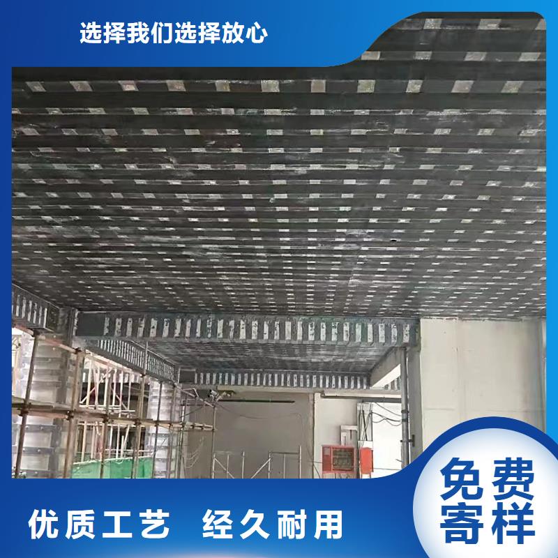 碳布生产厂家