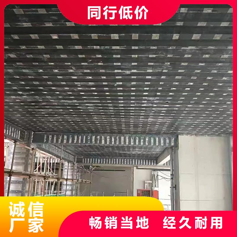 0.167碳纤维布价格