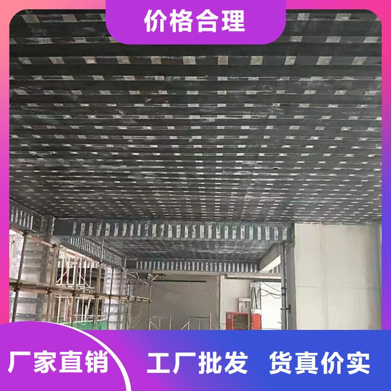 200克I级碳纤维布供应商