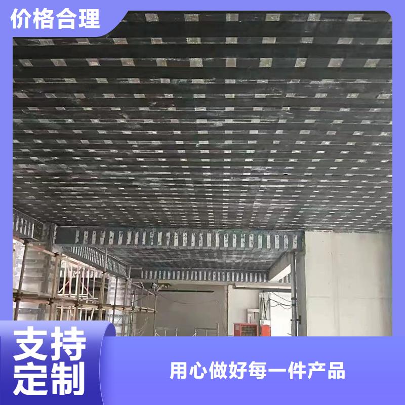 I级碳布工厂直销