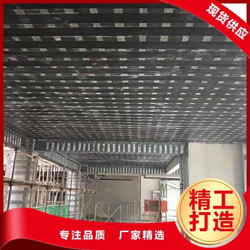 一级300克碳布正规厂家