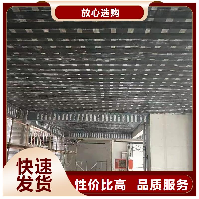 I级碳布厂家直销