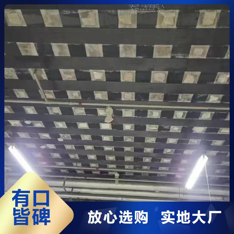 300克I级碳纤维布报价