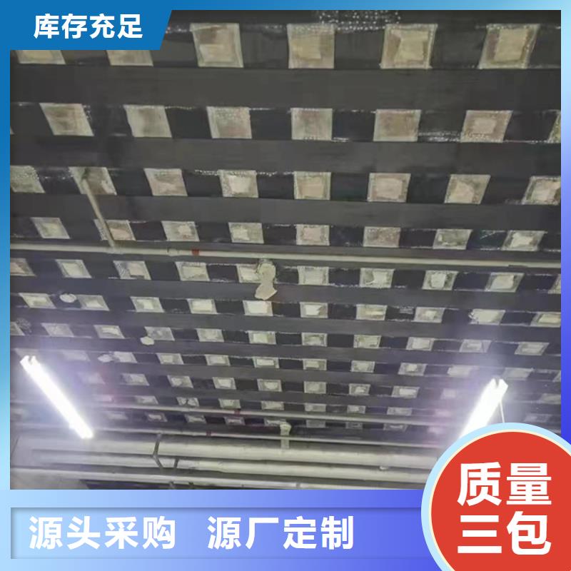 12K碳纤维布放心选择