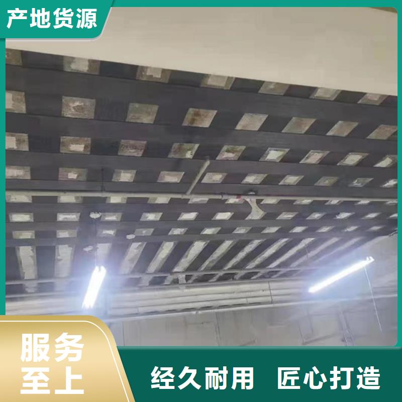 二级碳布厂家价格