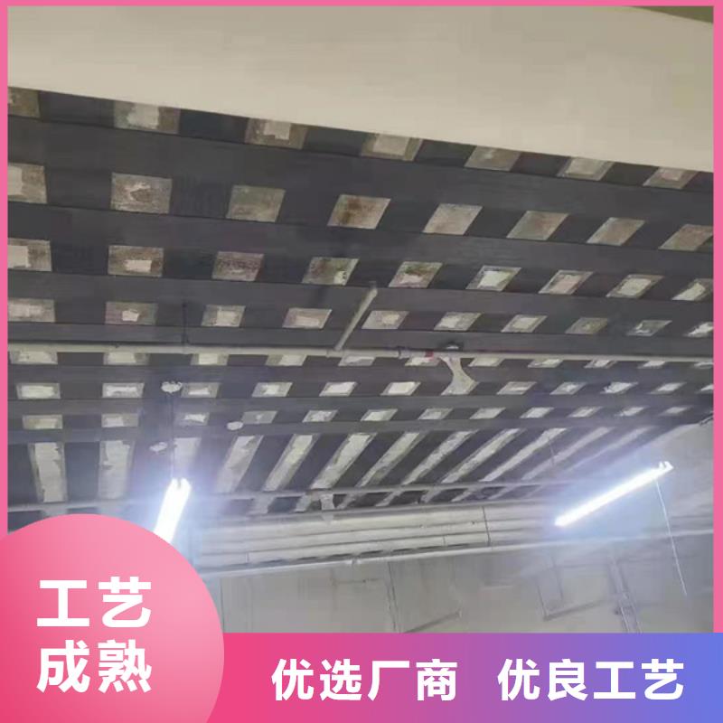 200克碳纤维布本地厂家