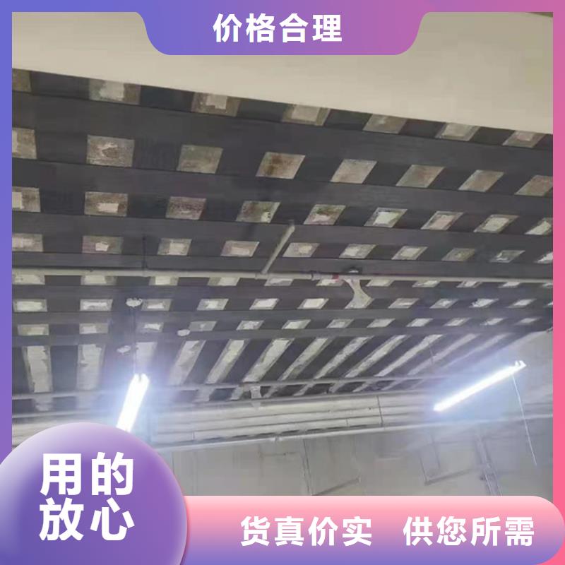 一级碳布厂家
