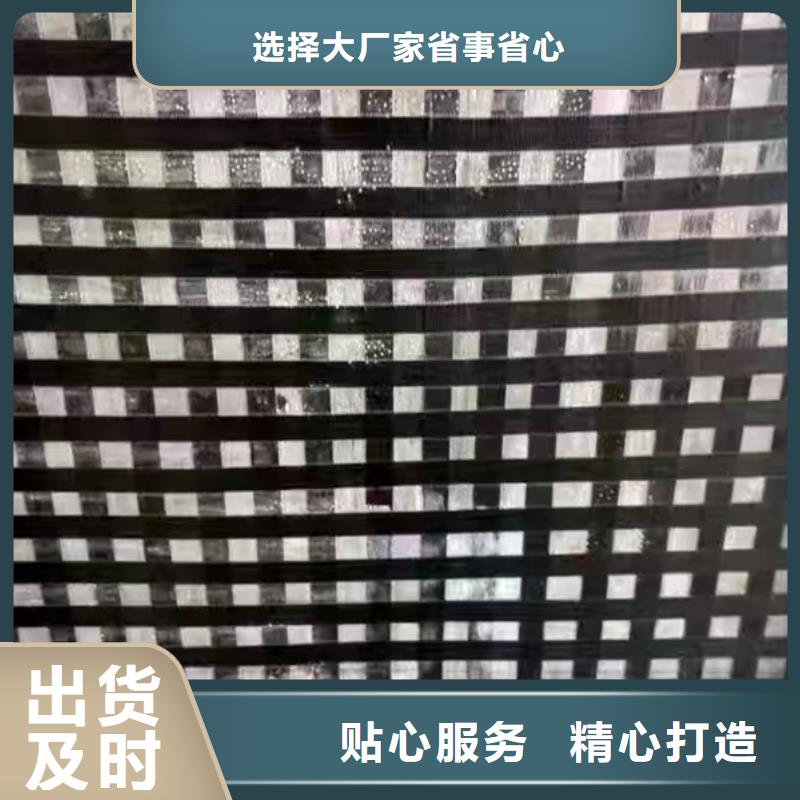 加固碳纤维布生产厂家