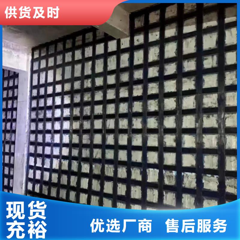 0.167碳纤维布厂家供应