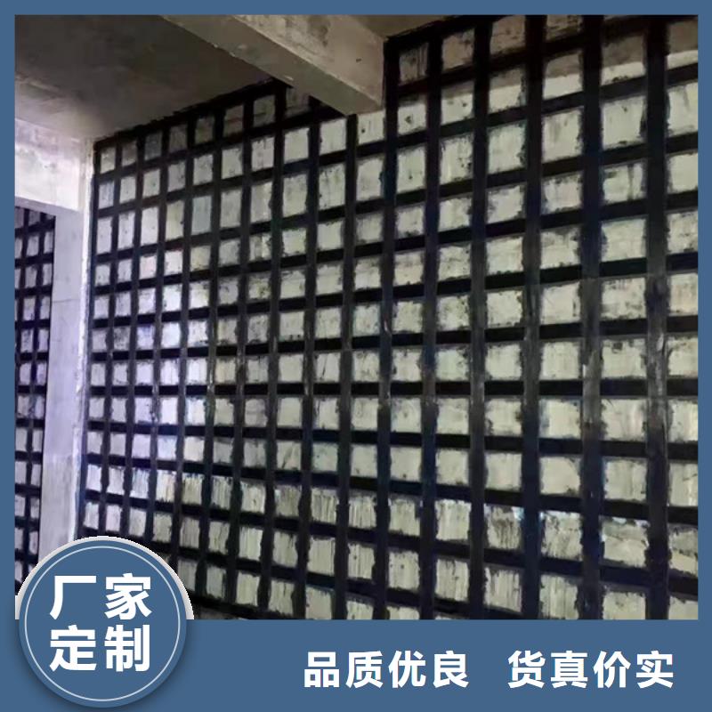 300克一级碳布零售