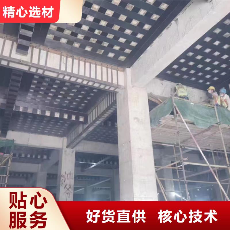 200克碳纤维布正规厂家