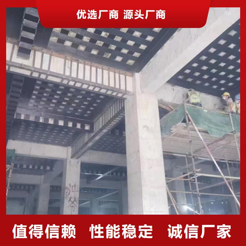 300克碳纤维布供应