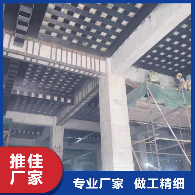 碳布报价