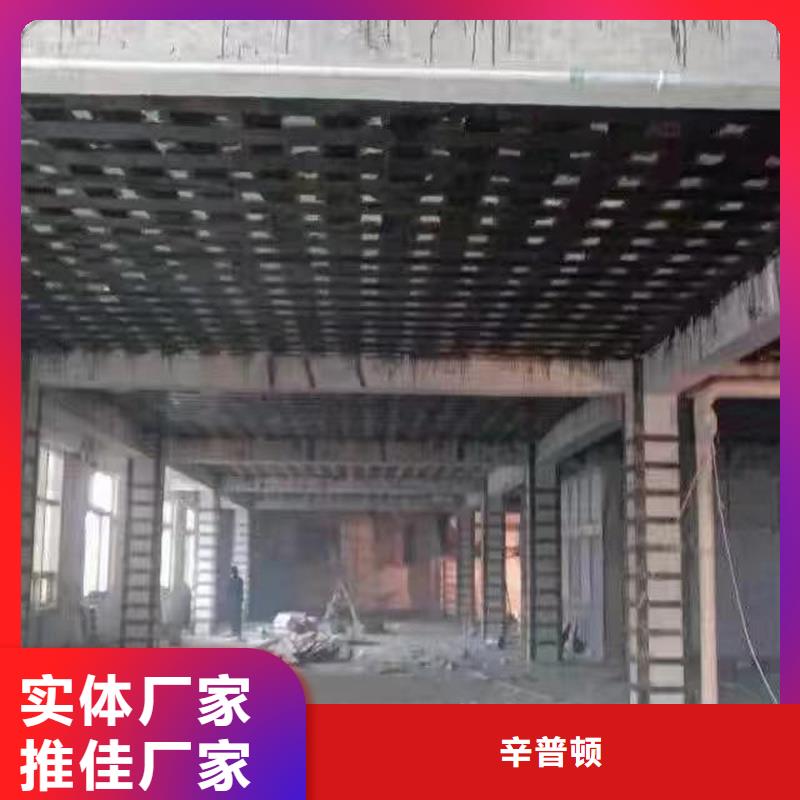 碳纤维布厂家直供
