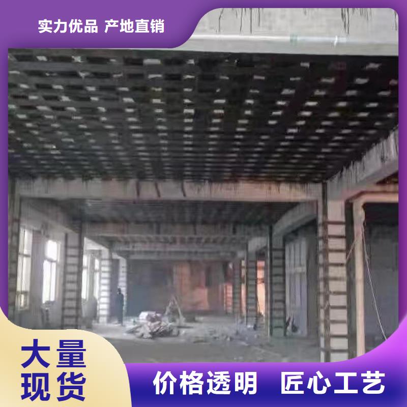 I级碳纤维布本地厂家