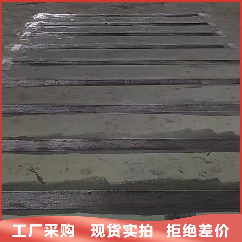 300克I级碳布型号齐全