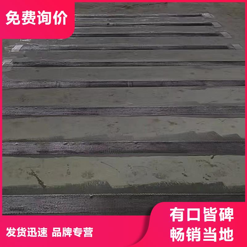 一级碳布厂家