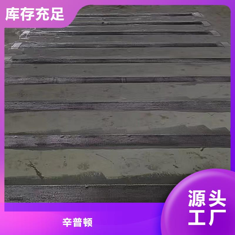 二级碳布规格