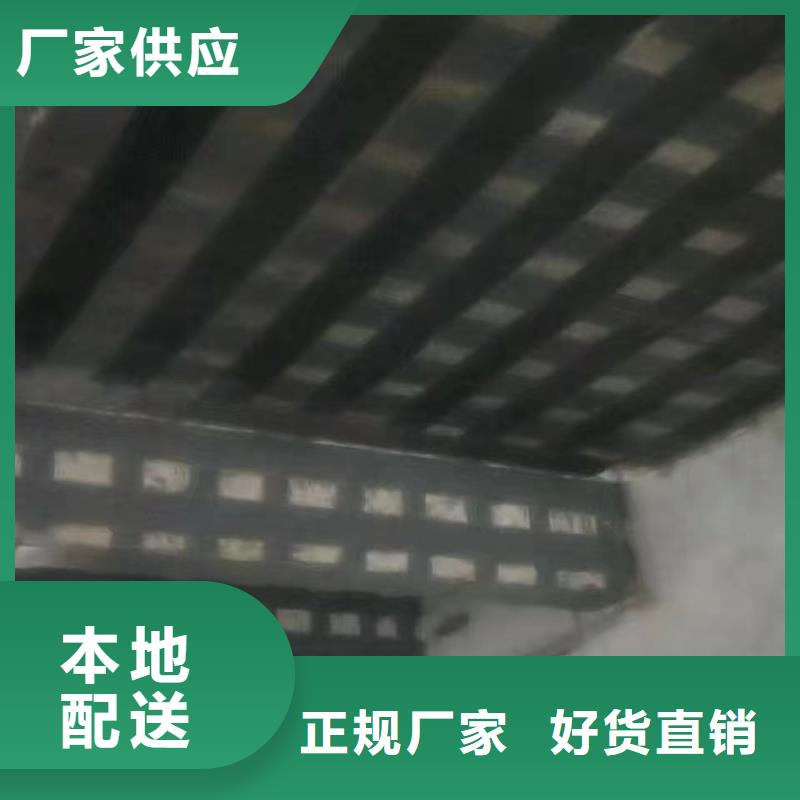 一级200克碳布生产厂家