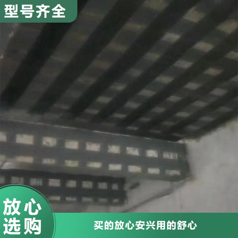 加固碳纤维布生产厂家