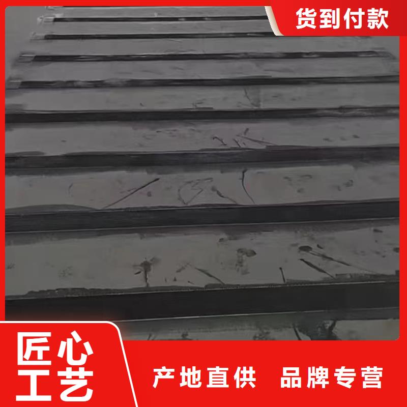 I级碳布公司