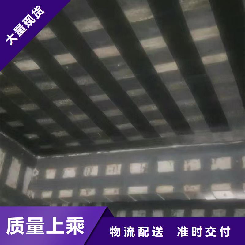 一级碳布品质放心