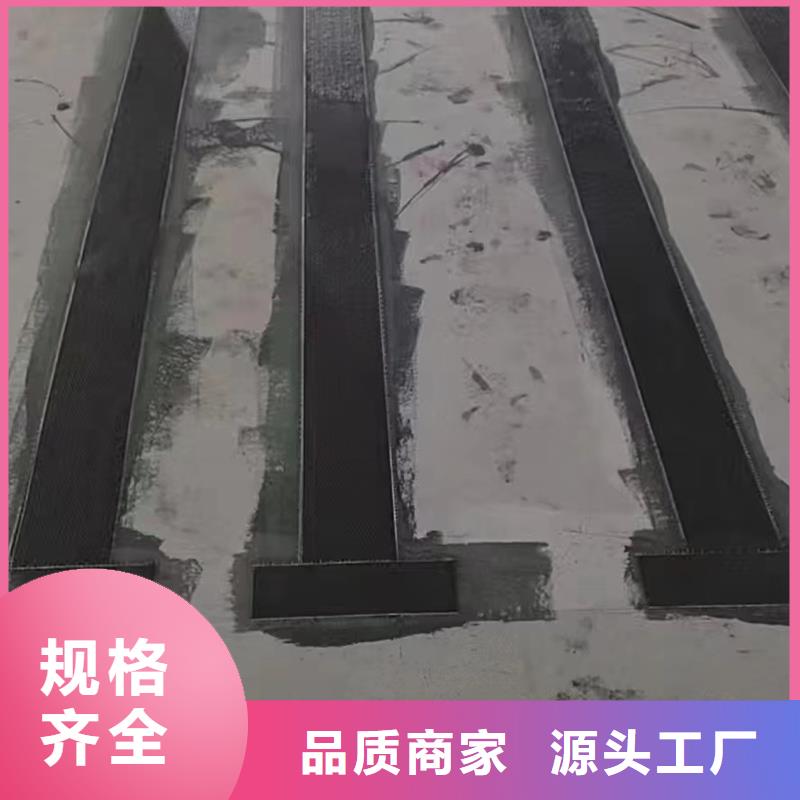 加固碳纤维片材10年经验