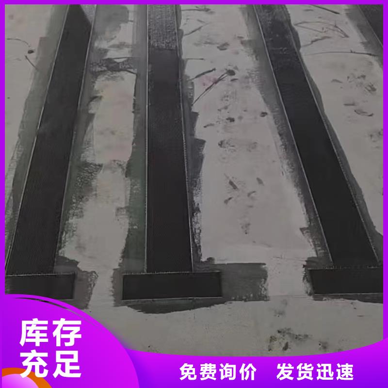 碳纤维布生产基地