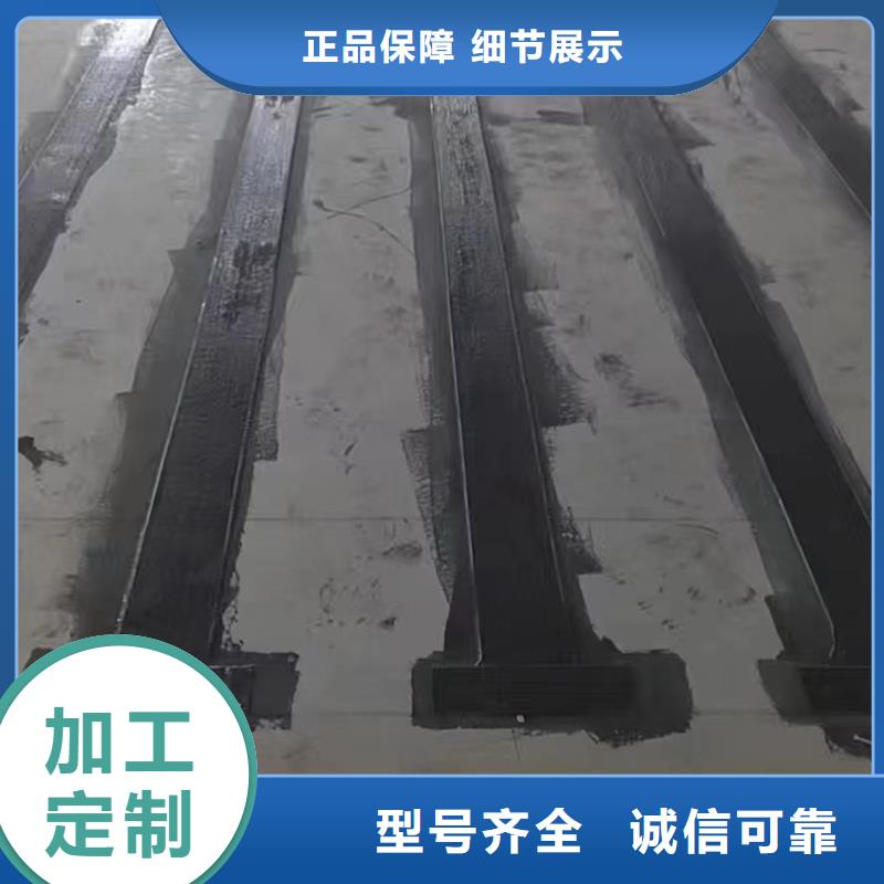 碳纤维布供应商