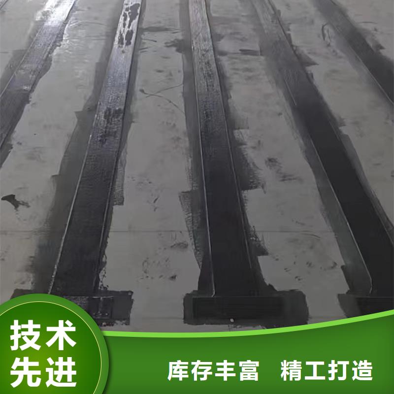单向加固布生产厂家